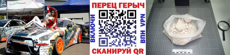 ГЕРОИН VHQ  мега ТОР  Закаменск 