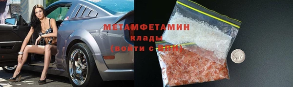 марки lsd Алексин