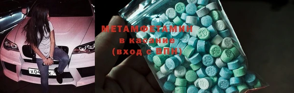марки lsd Алексин
