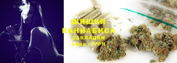 ECSTASY Россошь