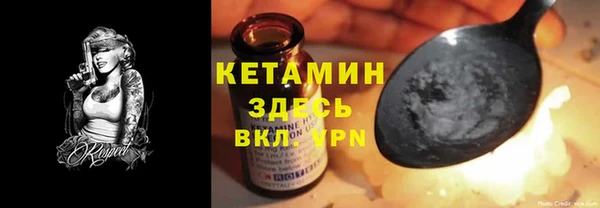 тгк Алексеевка