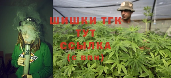 тгк Алексеевка