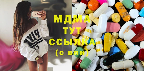 марки lsd Алексин