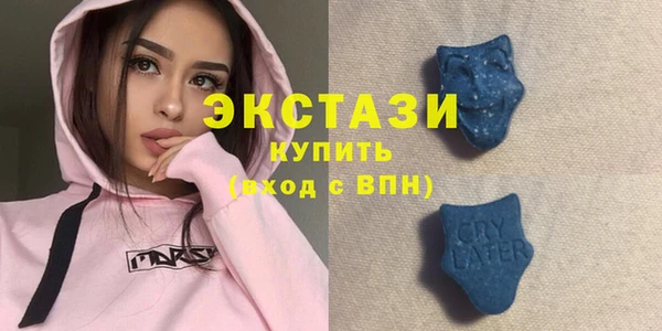 тгк Алексеевка