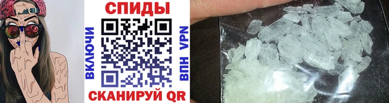 Первитин Декстрометамфетамин 99.9%  Закаменск 